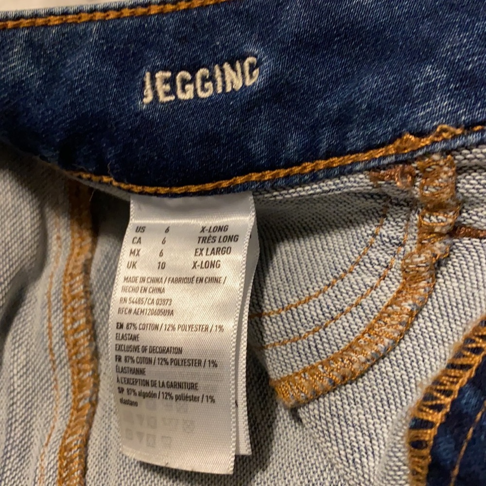 American Eagle Extreme Stretch Jegging - Picture 2 of 3